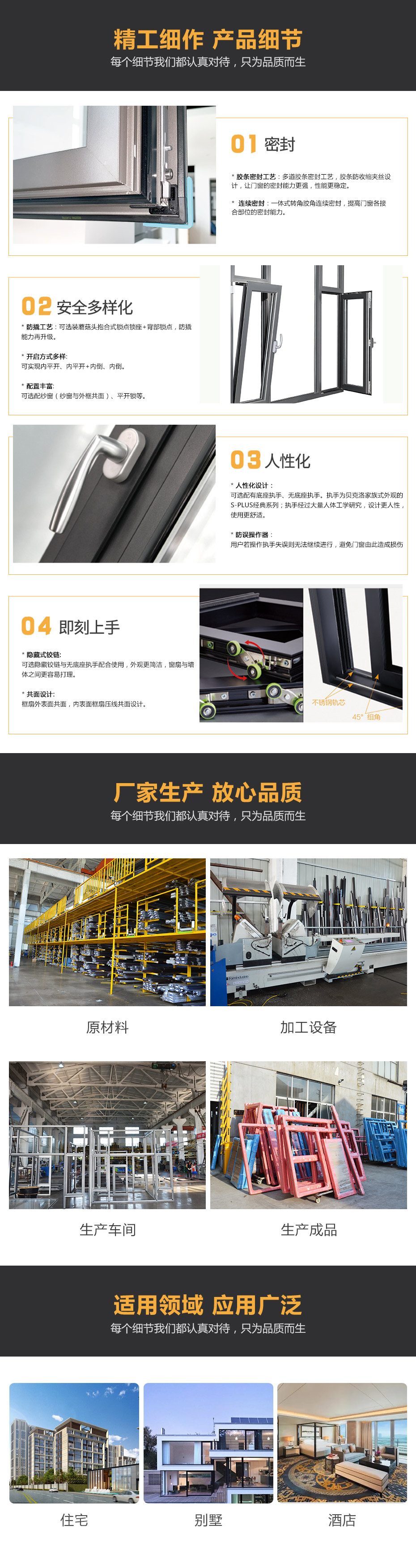 1758782014172834.jpg 通用詳情.jpg