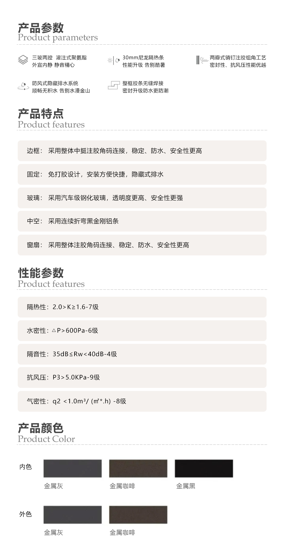 1692781409638030.jpg 115 外.jpg