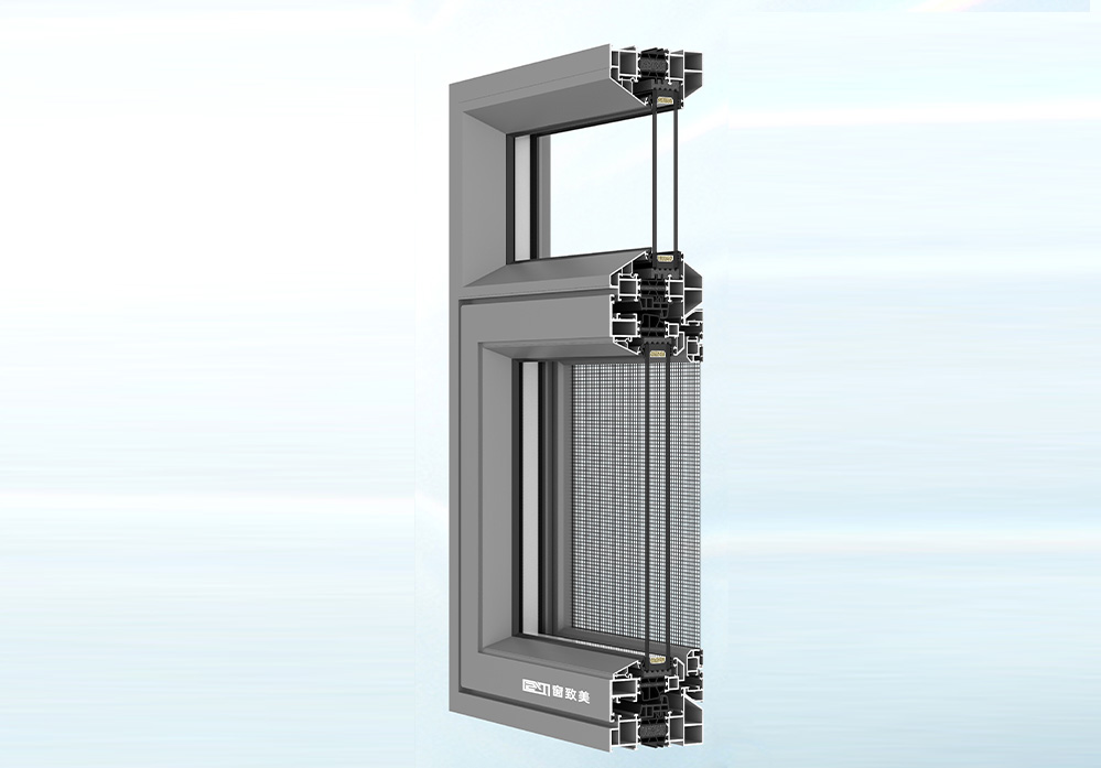 幻影110窗紗一體雙內(nèi)開(kāi)